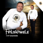 Fihliskhwele – Sim Questiona