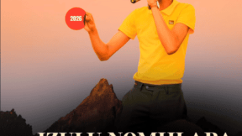 Luminary Mbhele – Izulu Nomhlaba